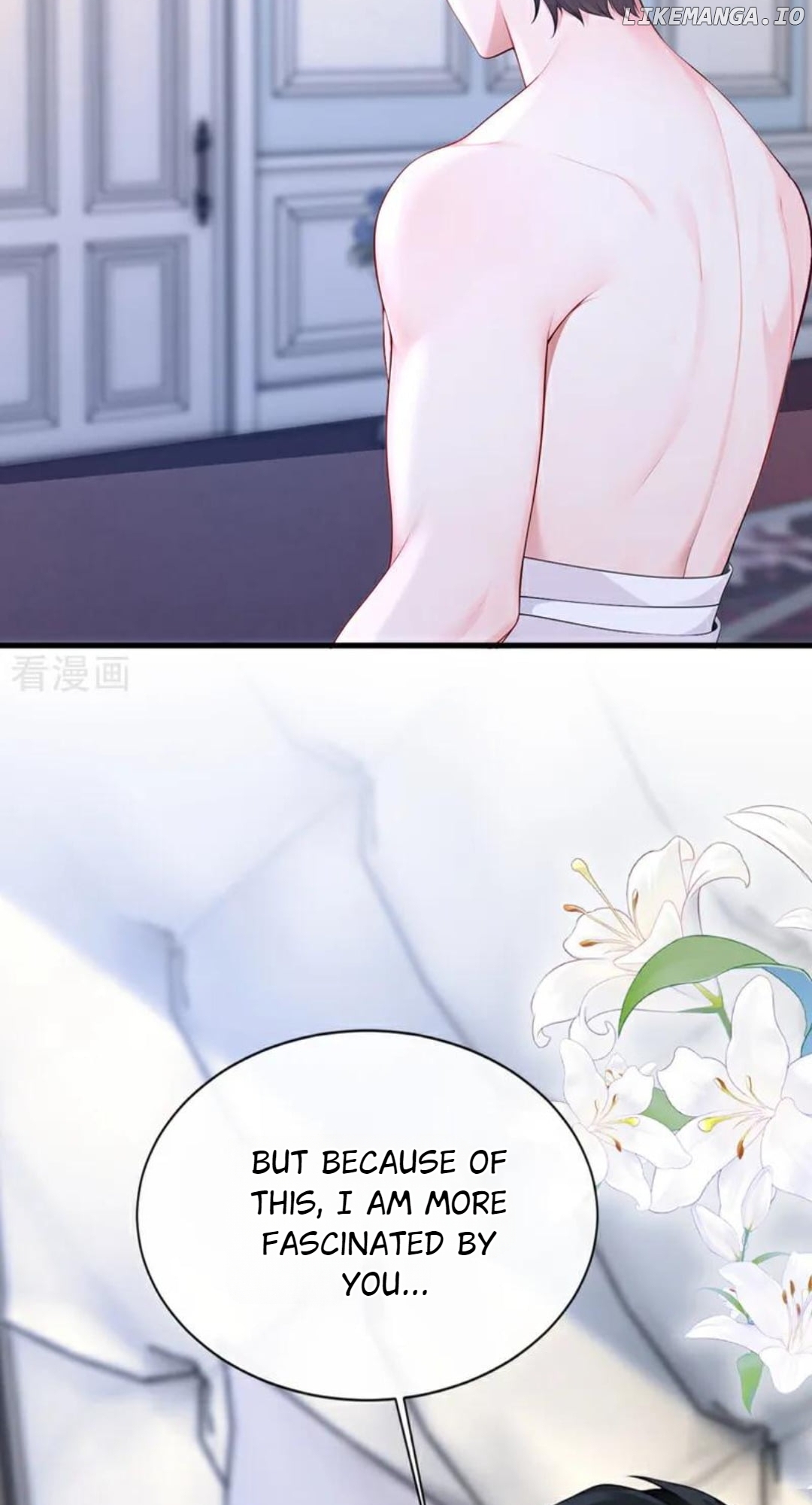 Quick Transmigration: The Host Wants To Die Chapter 157 - page 6